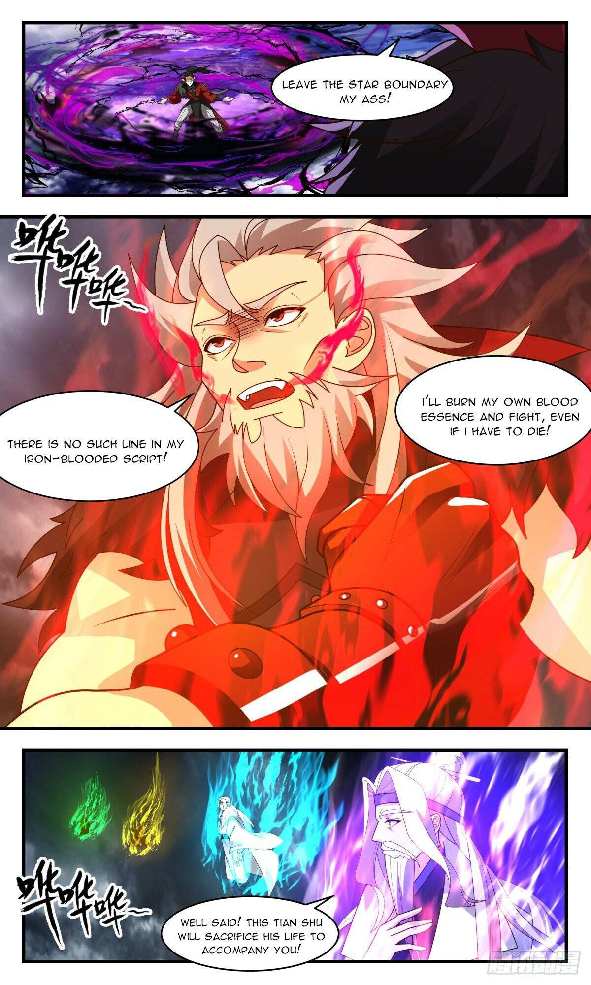 Page 6 of Chapter 2566