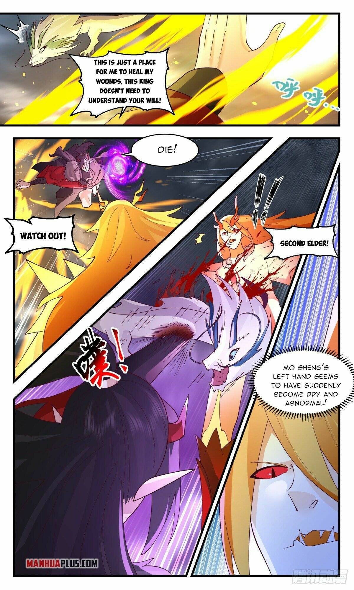 Page 9 of Chapter 2566