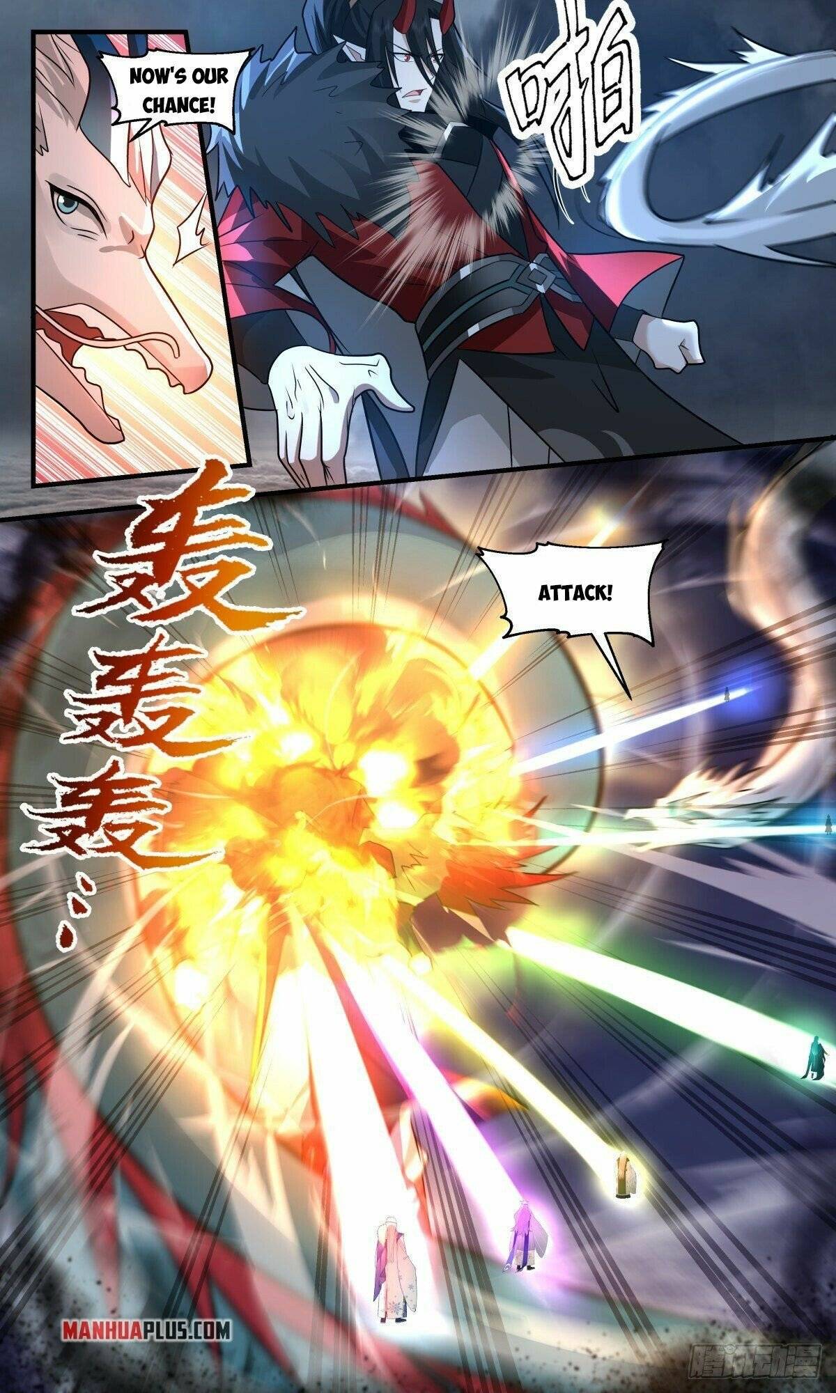 Page 3 of Chapter 2567