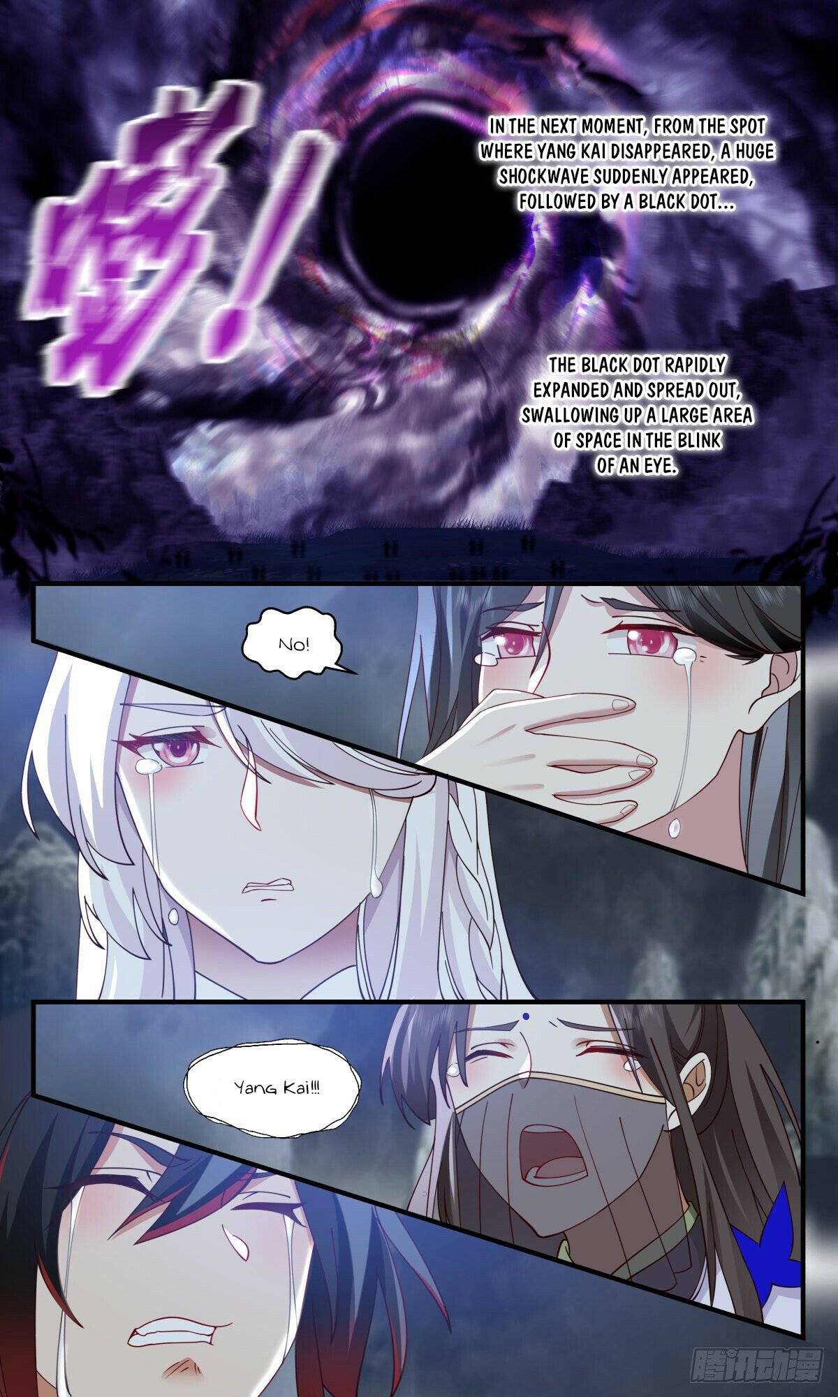 Page 11 of Chapter 2567