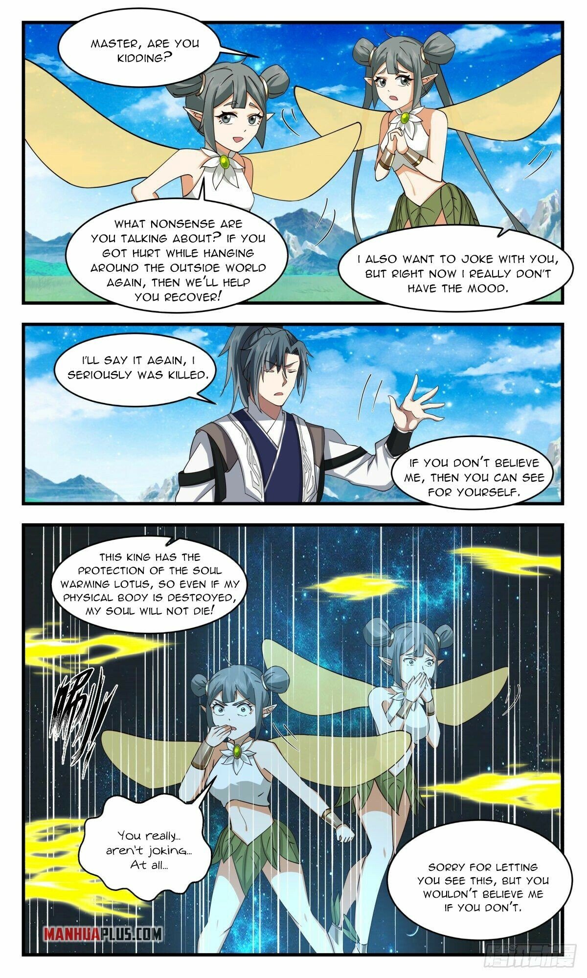 Page 4 of Chapter 2568
