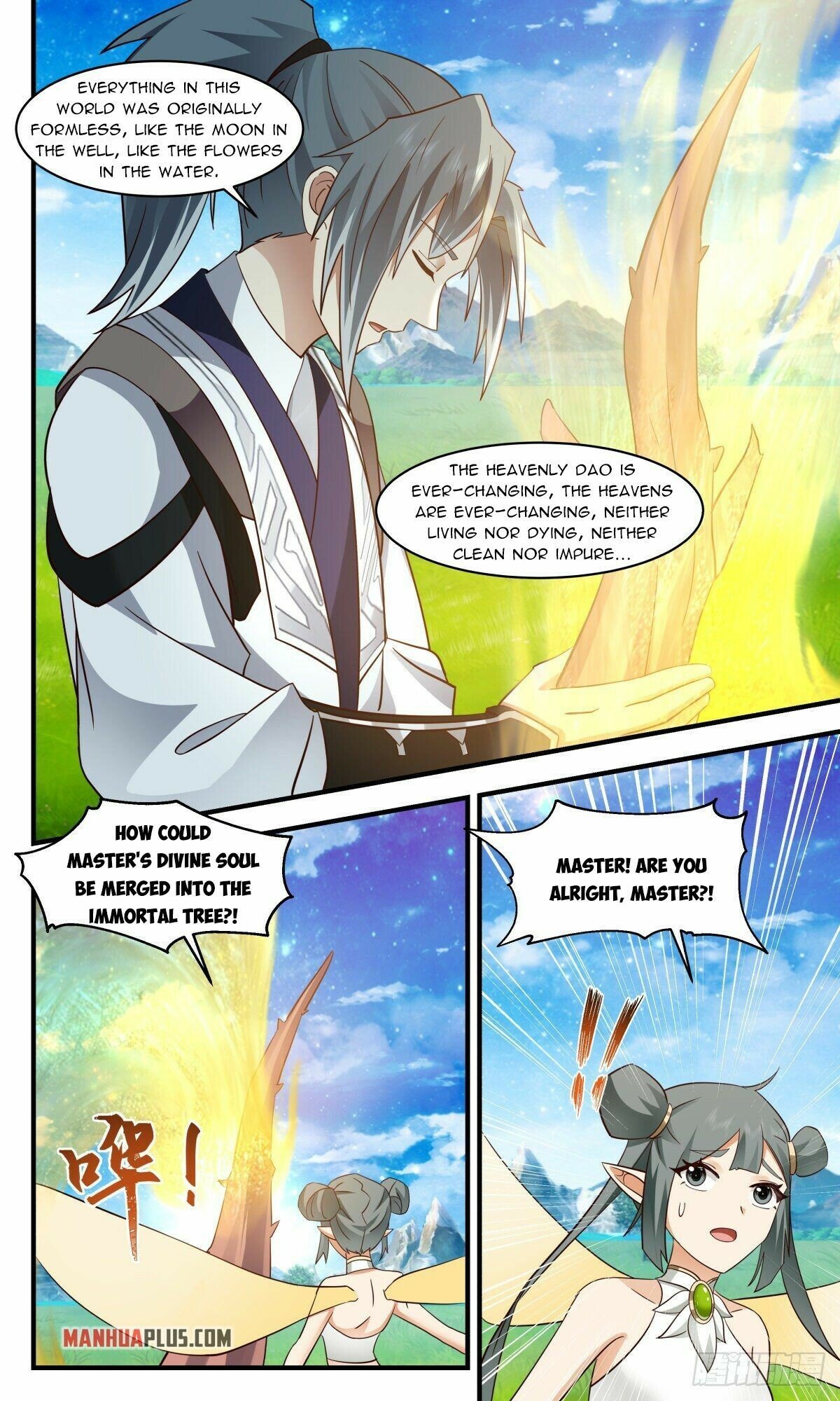Page 8 of Chapter 2568