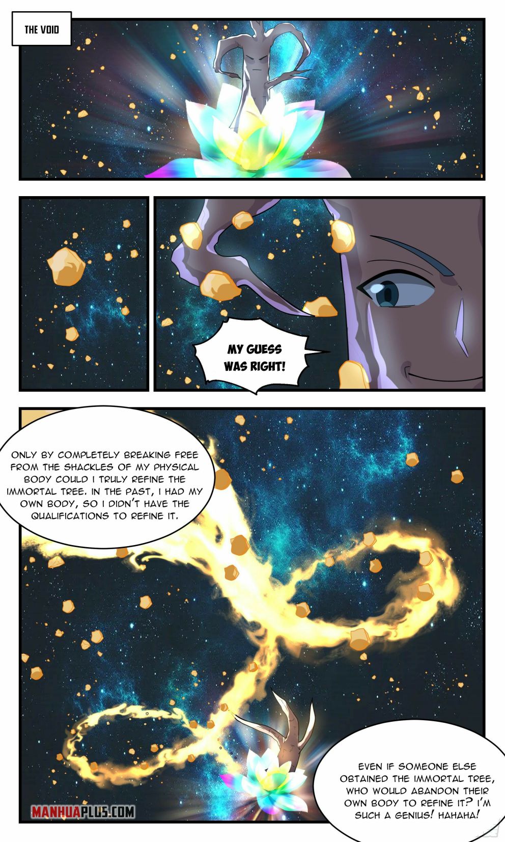 Page 3 of Chapter 2569