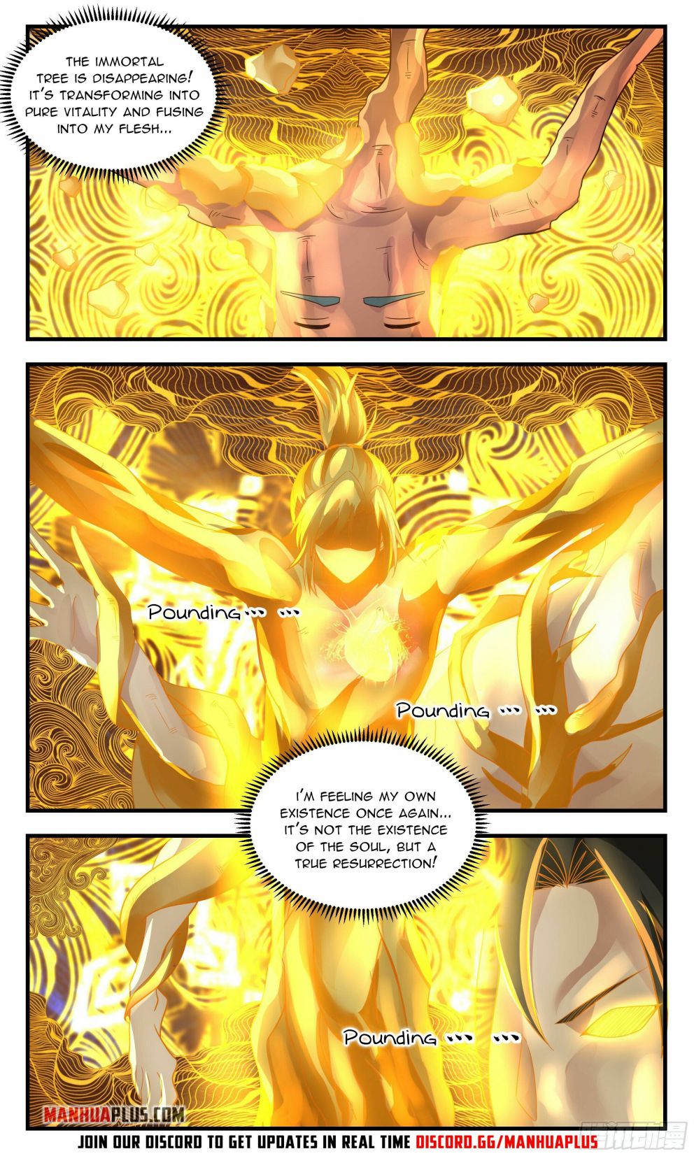 Page 4 of Chapter 2569