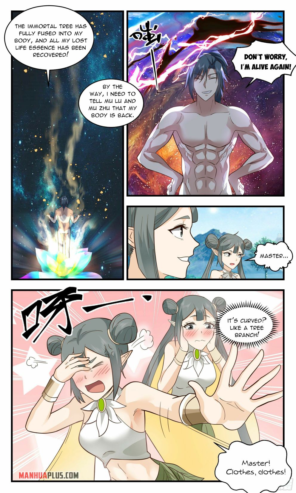 Page 5 of Chapter 2569