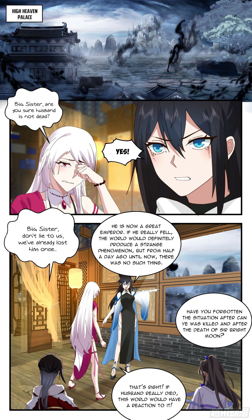 Page 7 of Chapter 2569