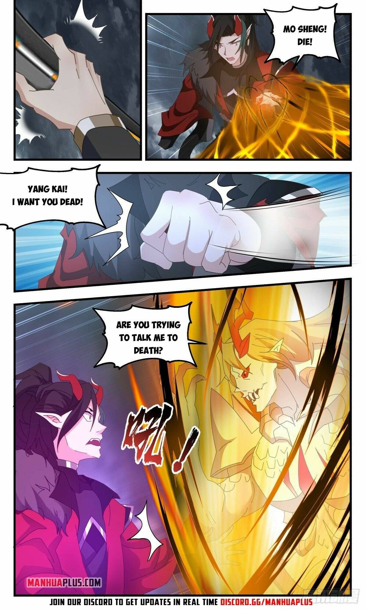 Page 3 of Chapter 2570