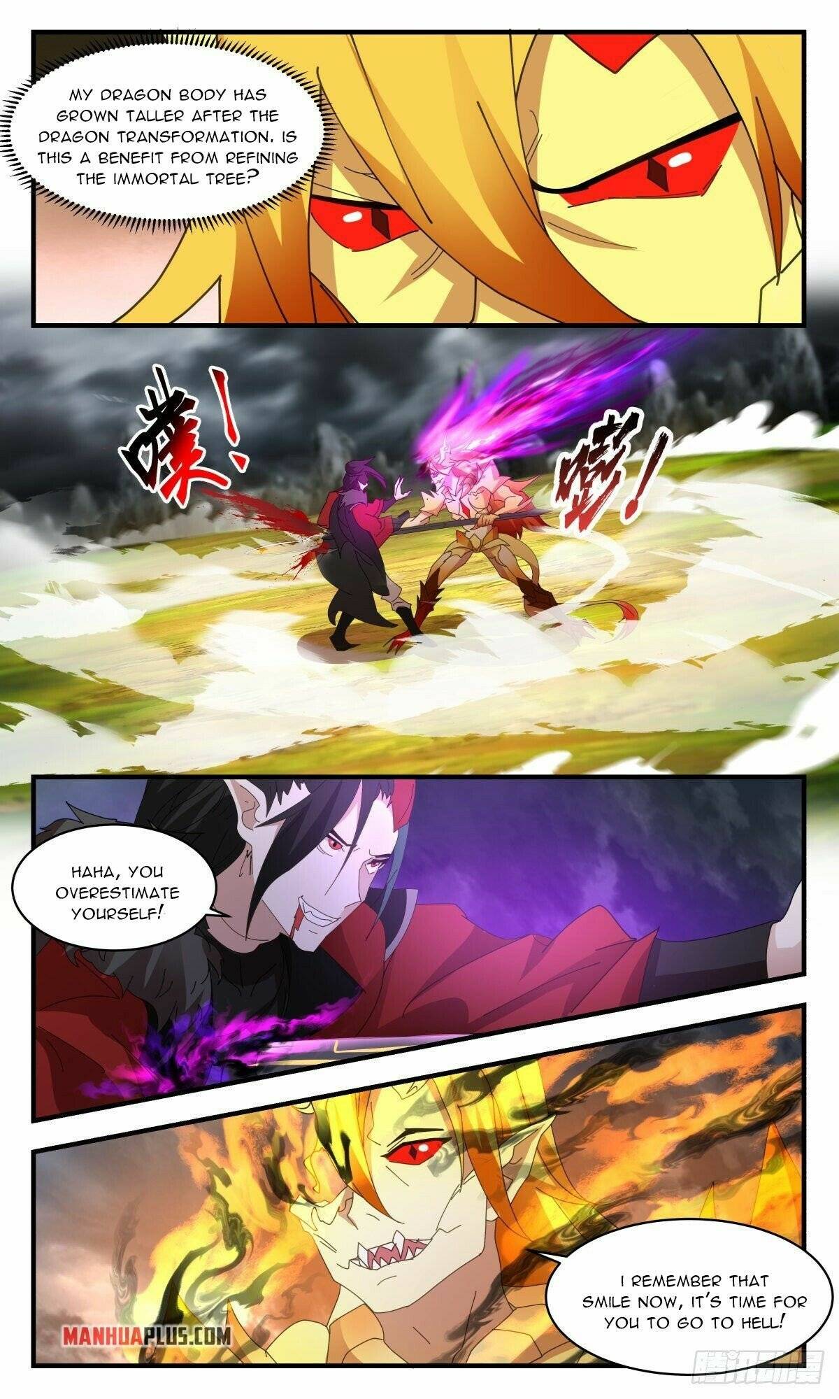 Page 4 of Chapter 2570