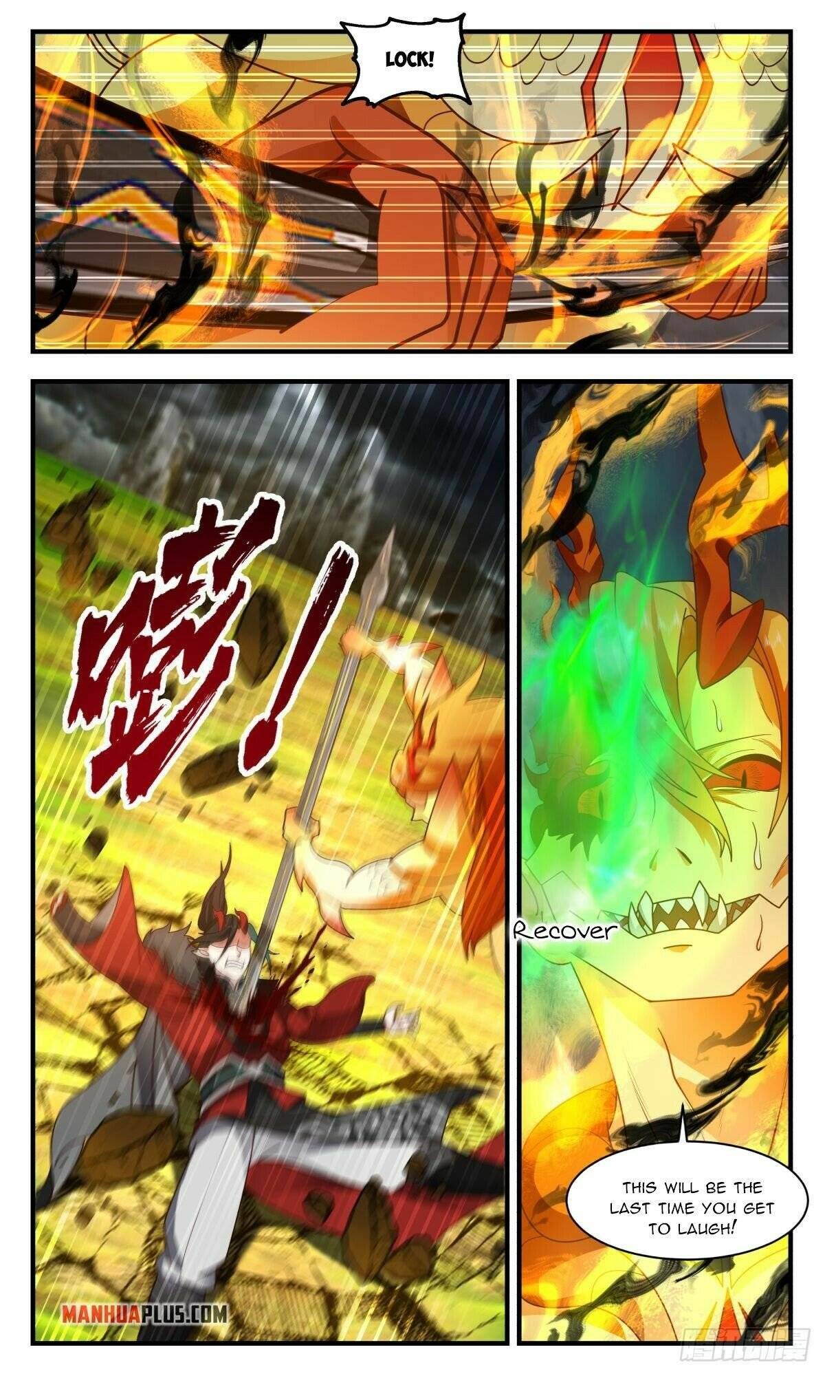 Page 5 of Chapter 2570