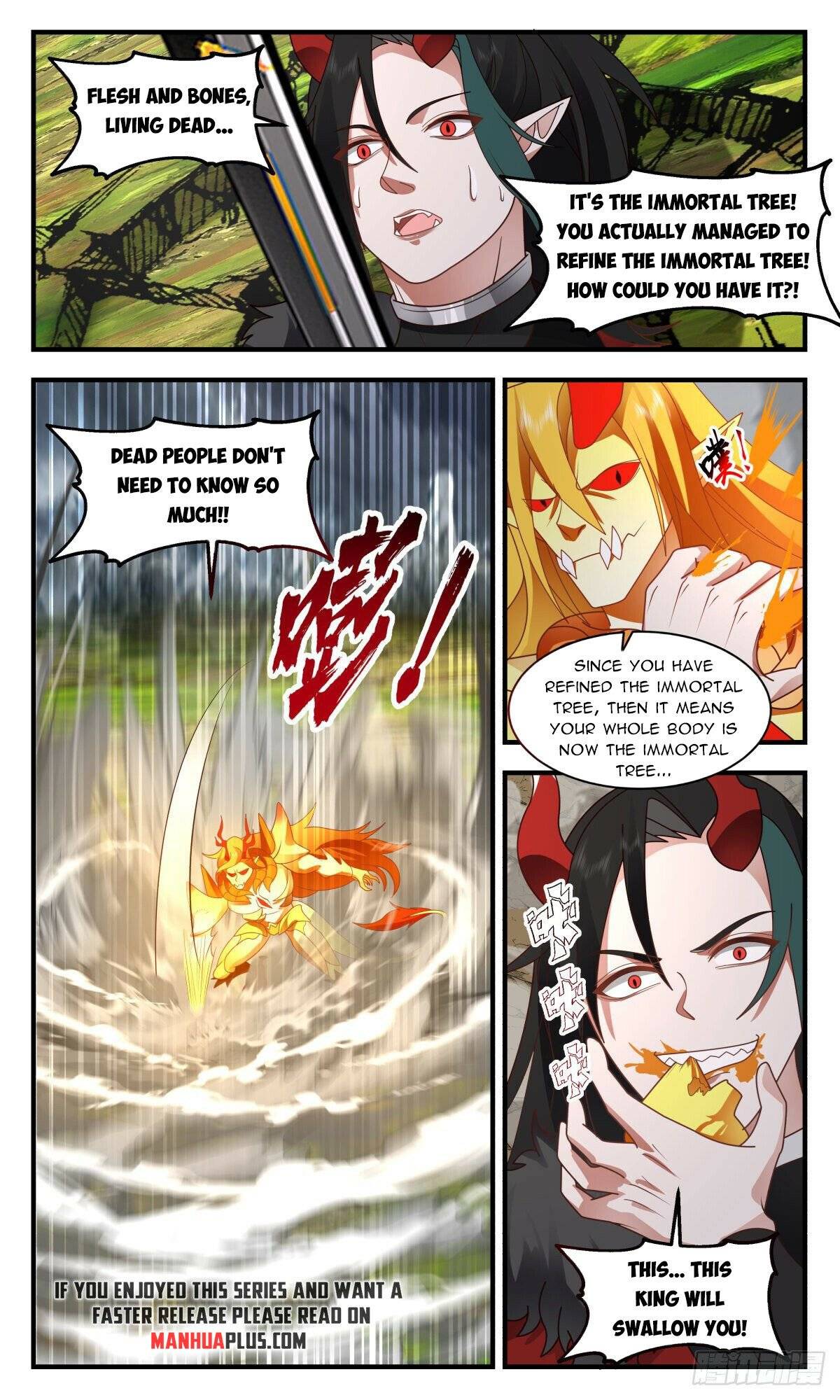 Page 6 of Chapter 2570