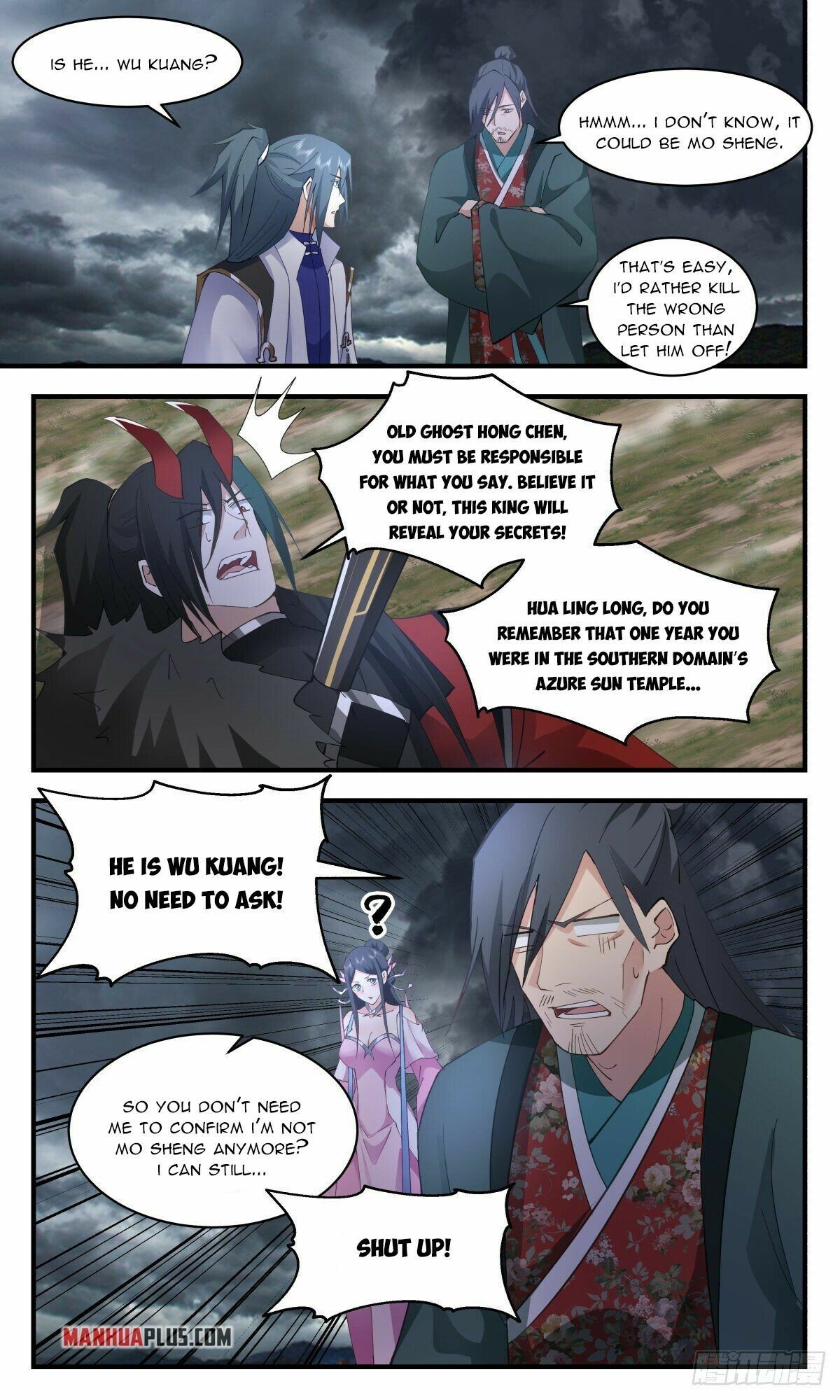 Page 2 of Chapter 2571