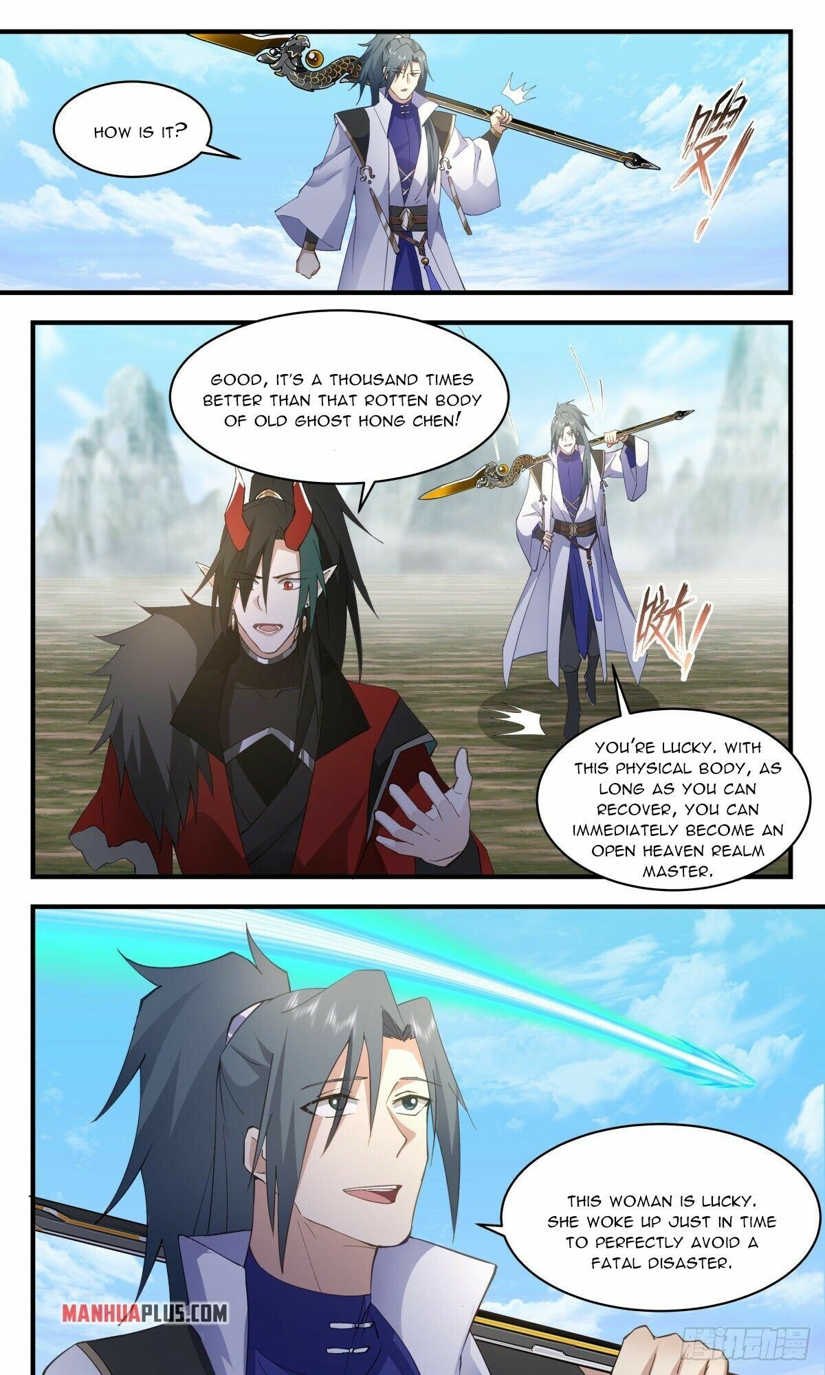 Page 4 of Chapter 2571