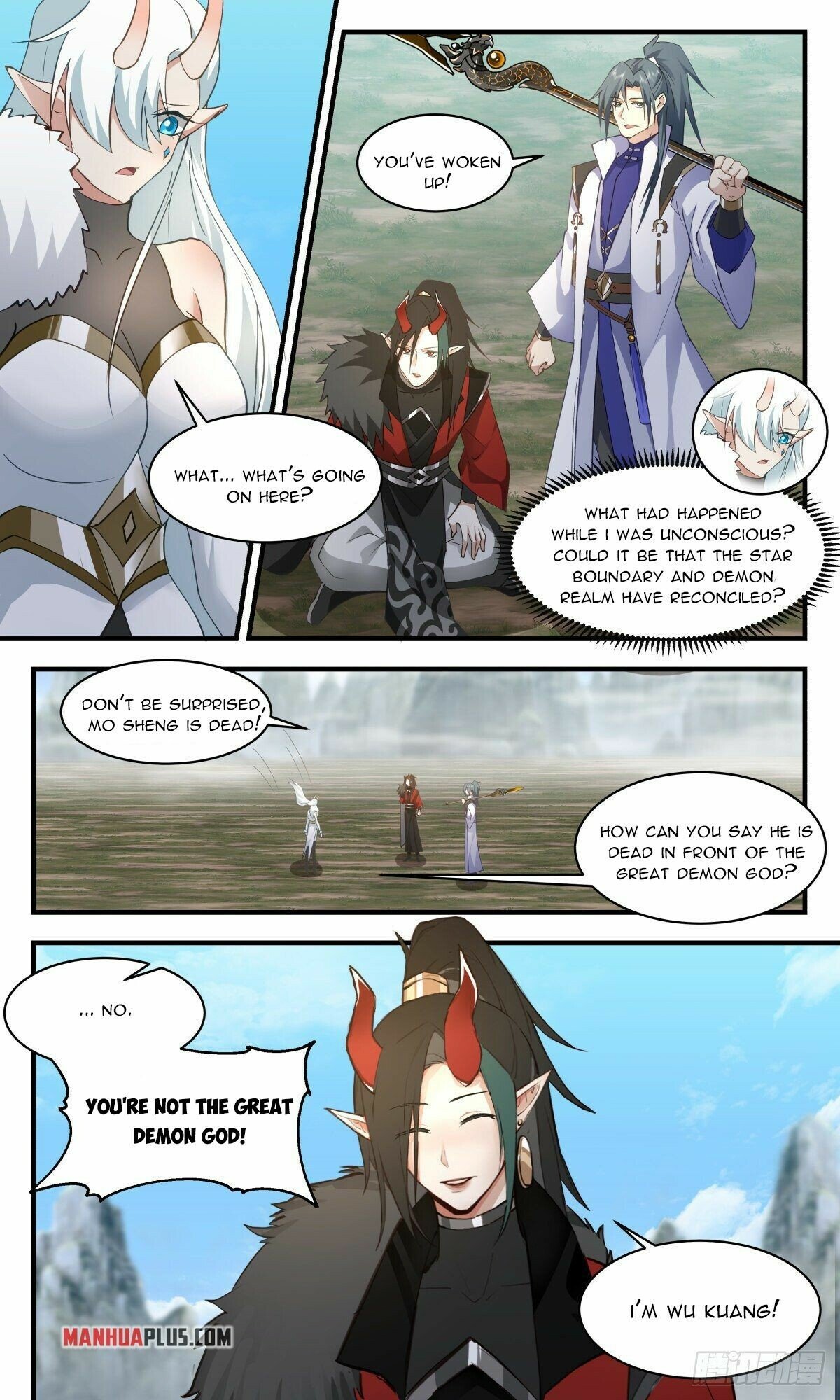 Page 5 of Chapter 2571