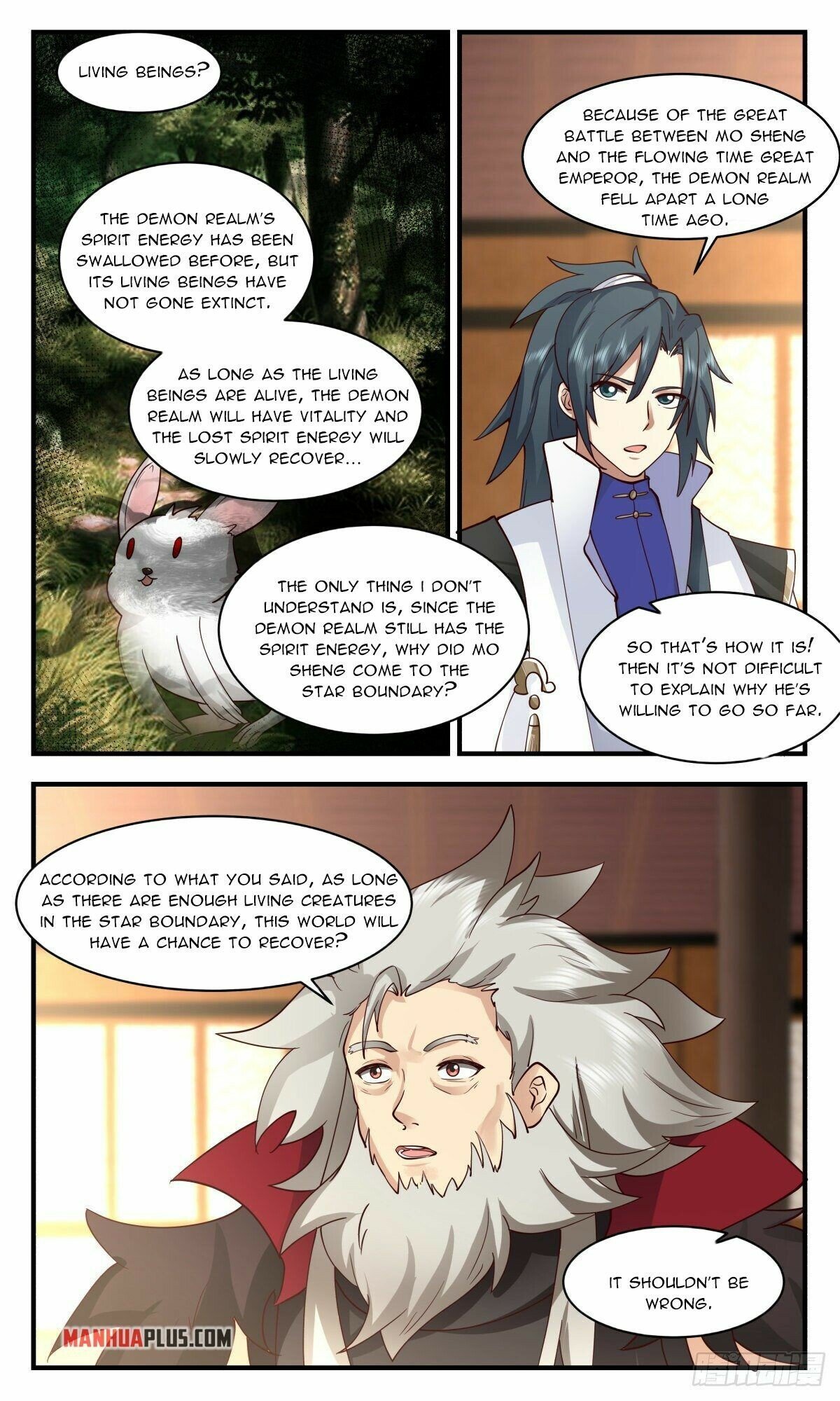 Page 10 of Chapter 2571