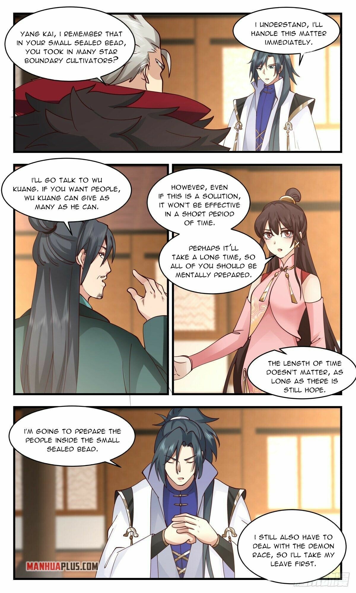 Page 11 of Chapter 2571