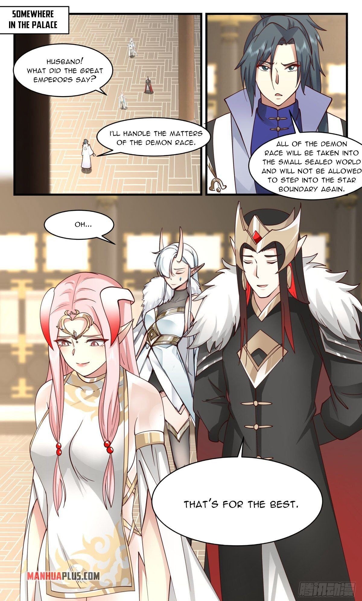 Page 12 of Chapter 2571