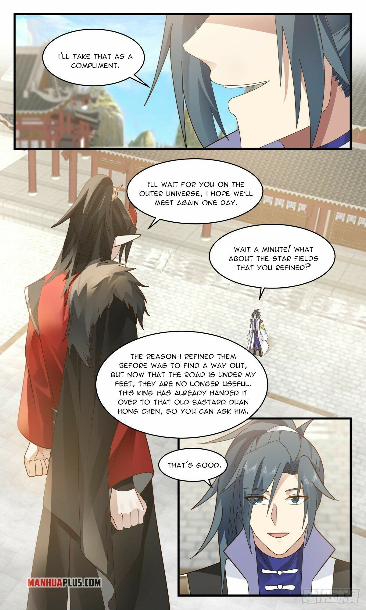 Page 3 of Chapter 2572