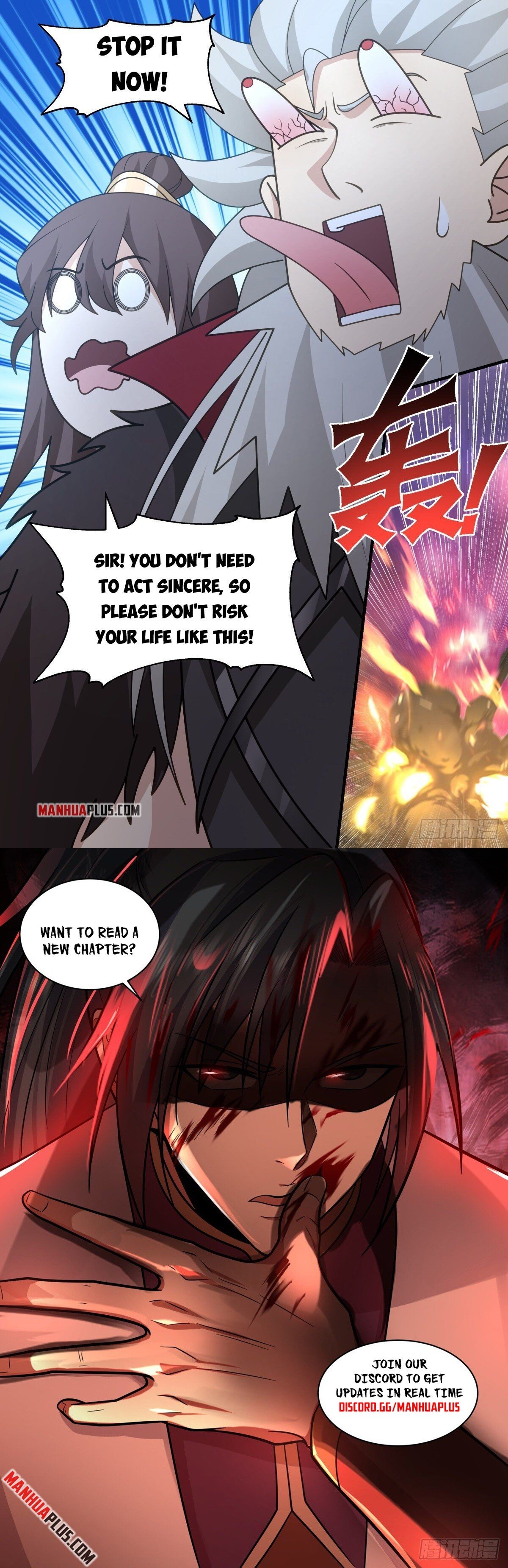 Page 12 of Chapter 2572