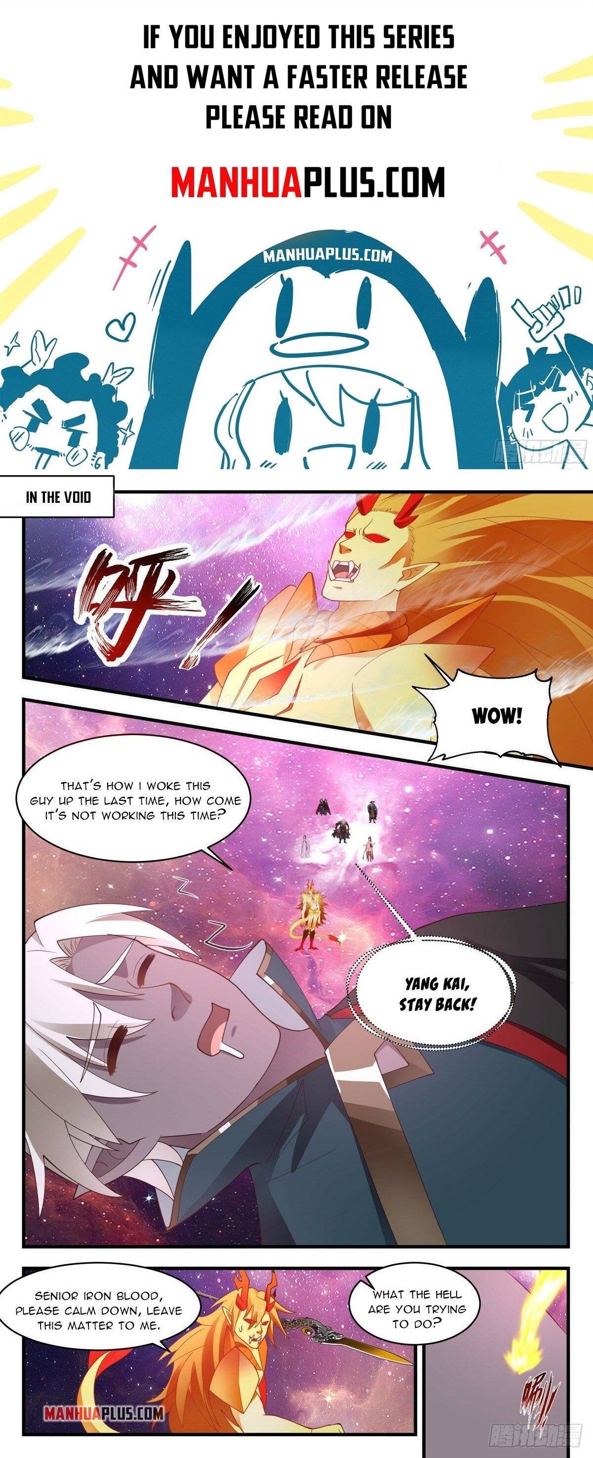 Page 1 of Chapter 2573