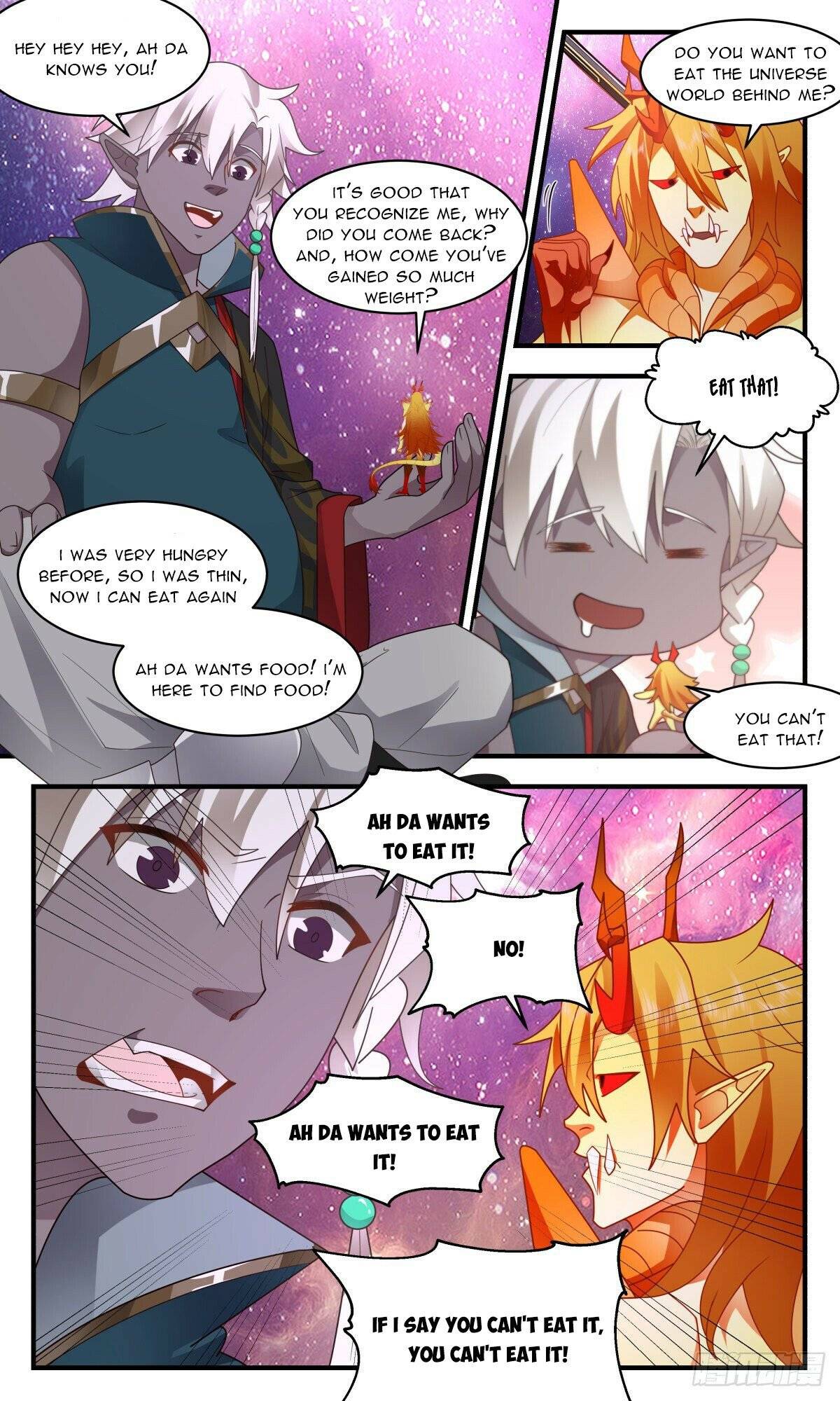 Page 3 of Chapter 2573
