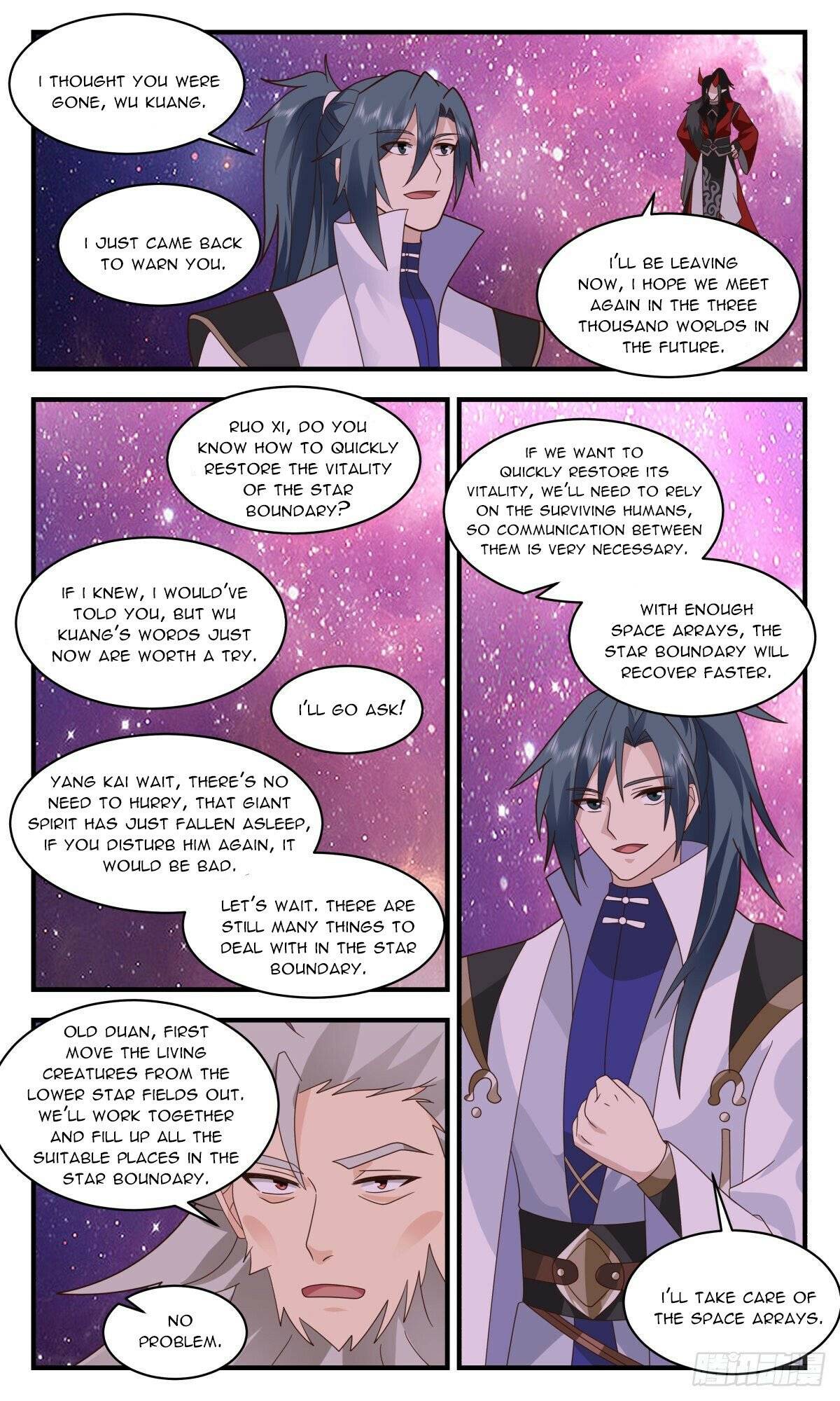 Page 10 of Chapter 2573