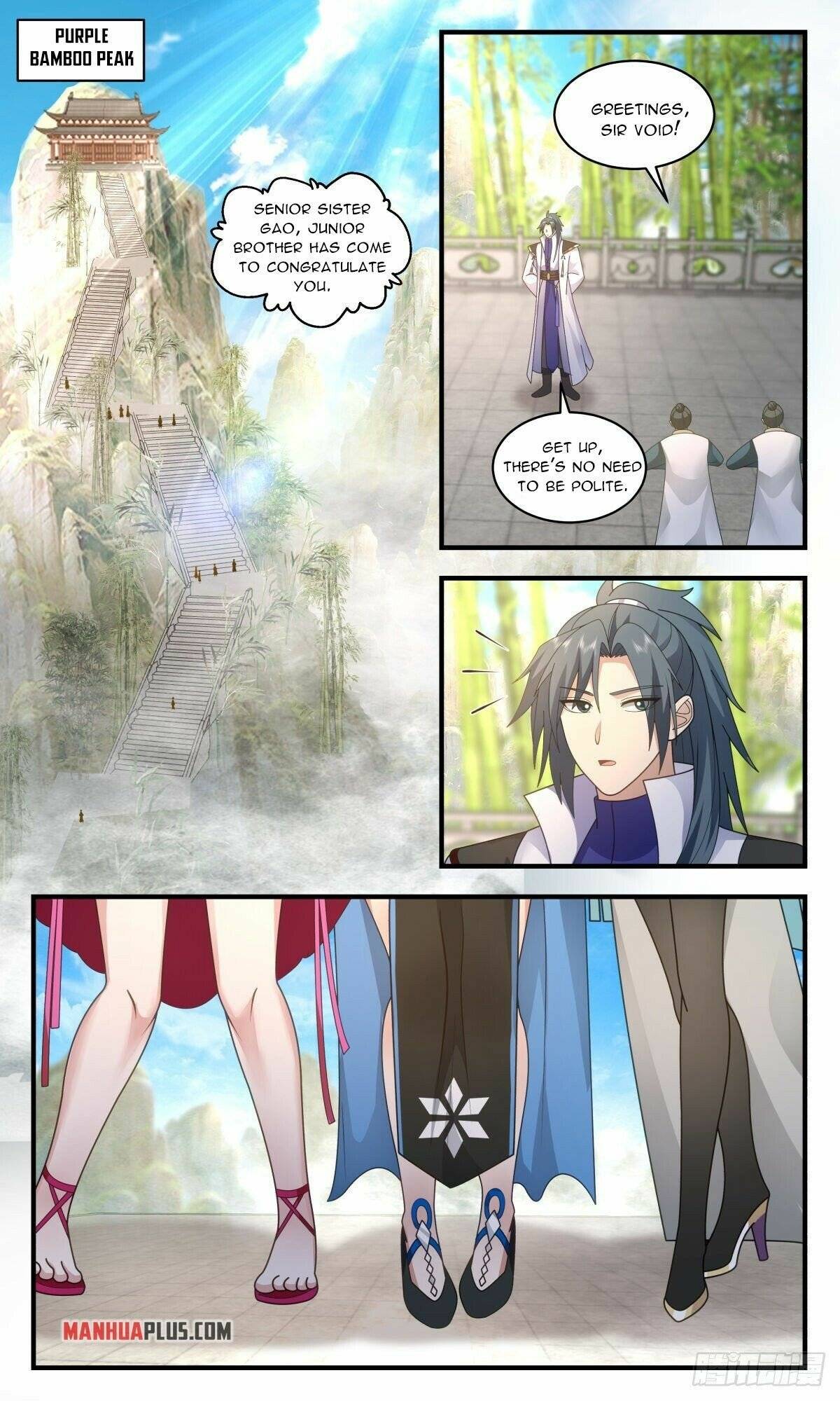Page 2 of Chapter 2574