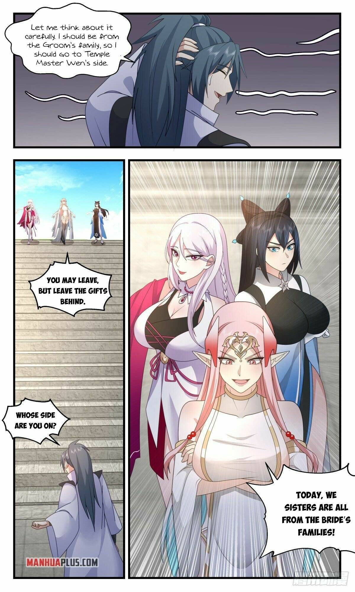 Page 4 of Chapter 2574