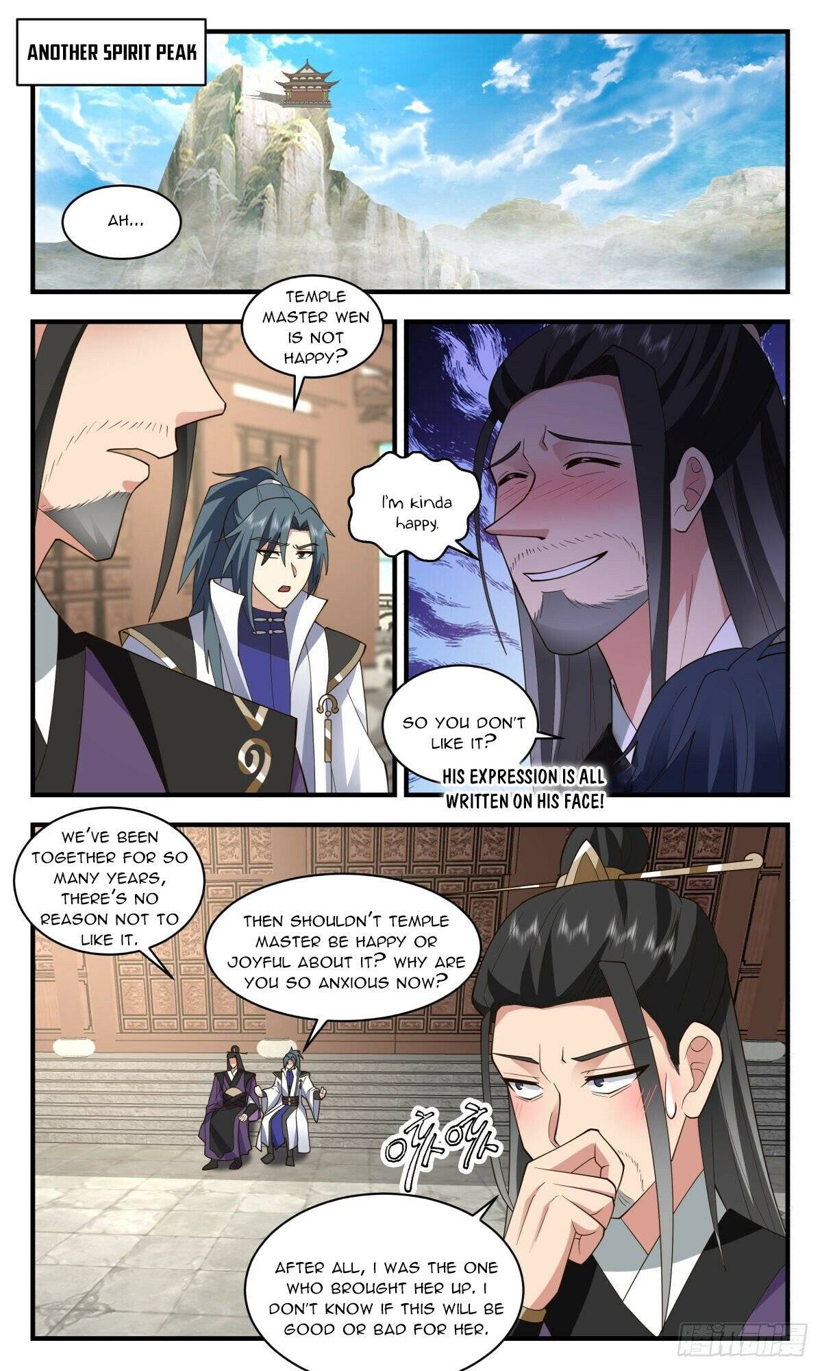 Page 5 of Chapter 2574