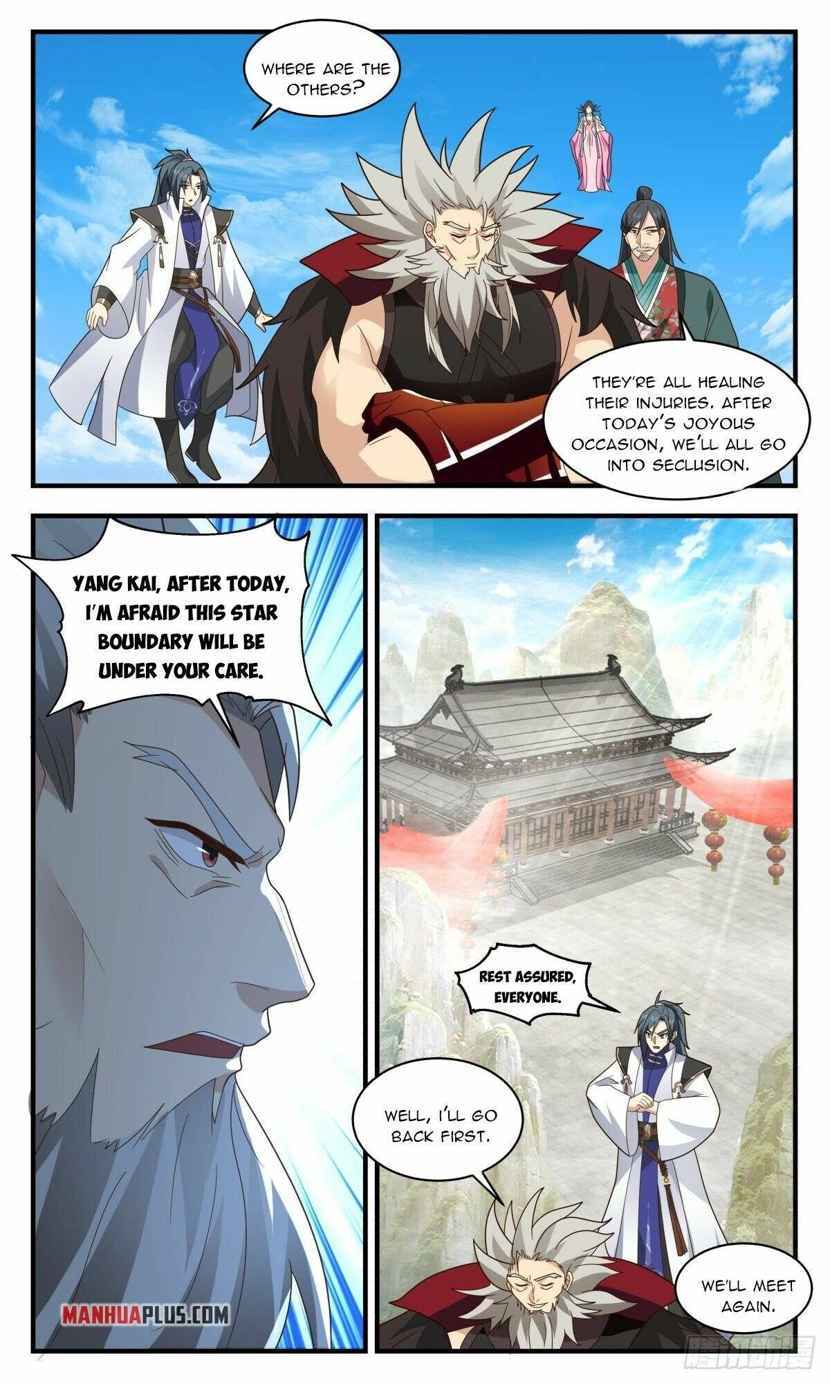 Page 8 of Chapter 2574