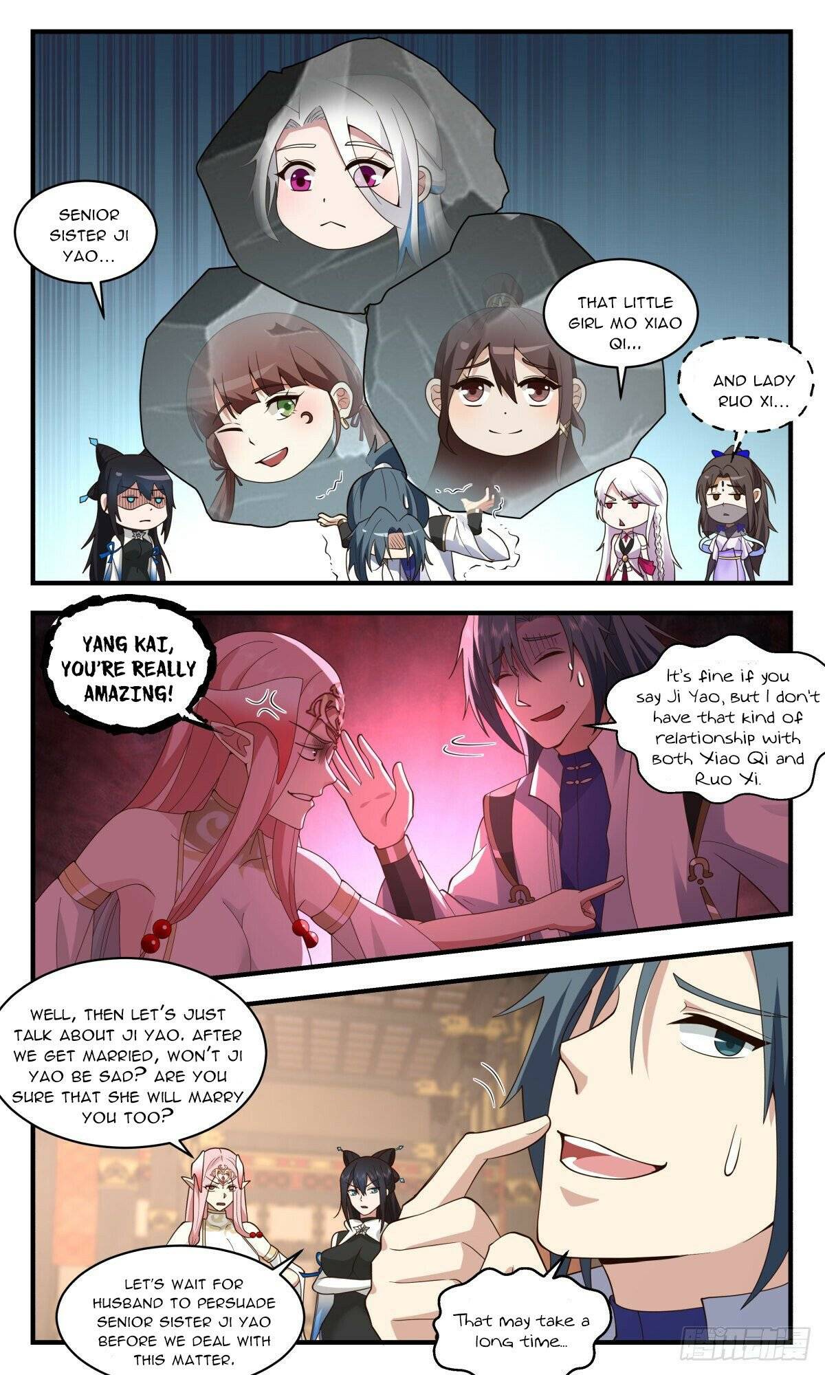 Page 11 of Chapter 2574