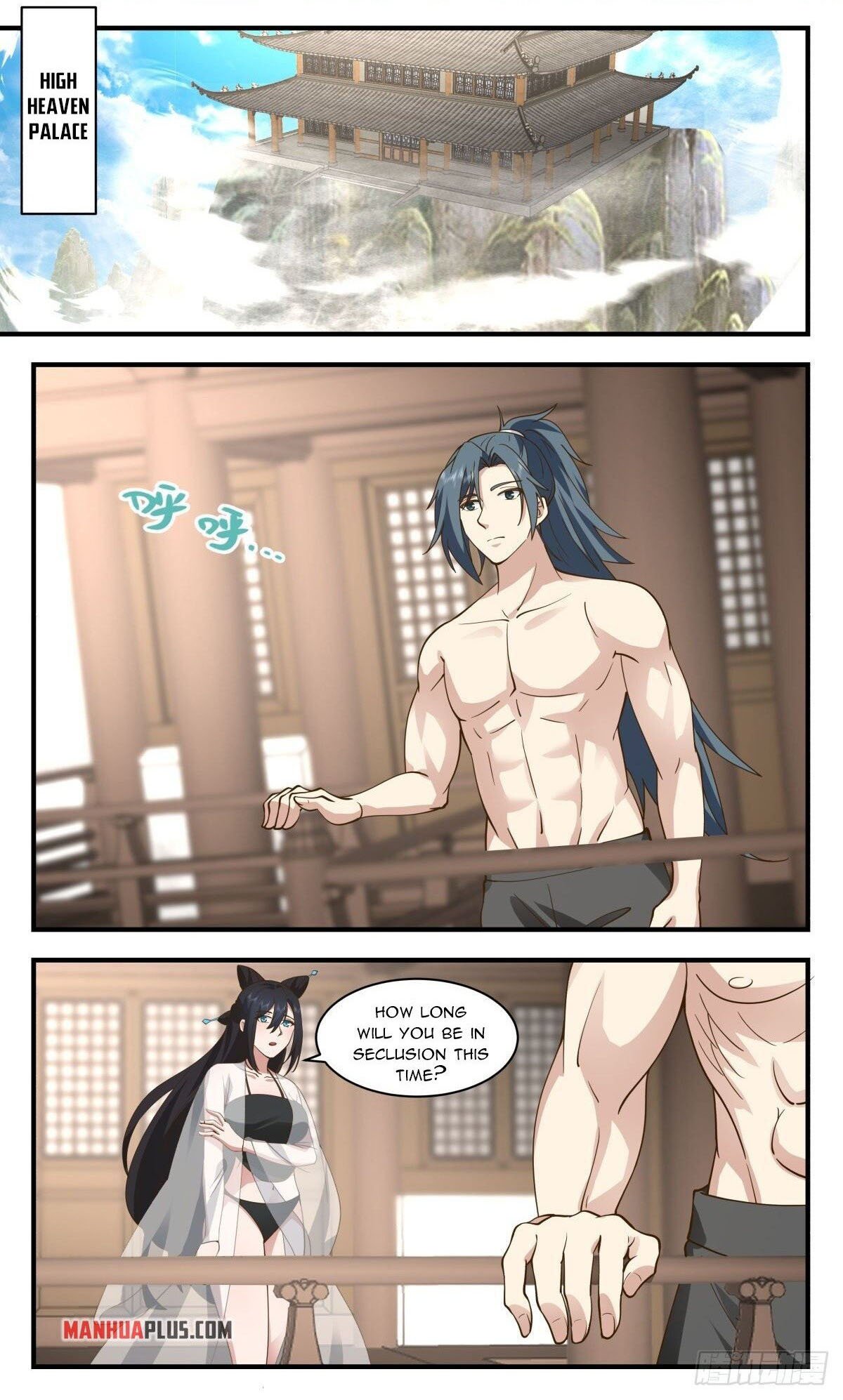 Page 1 of Chapter 2575