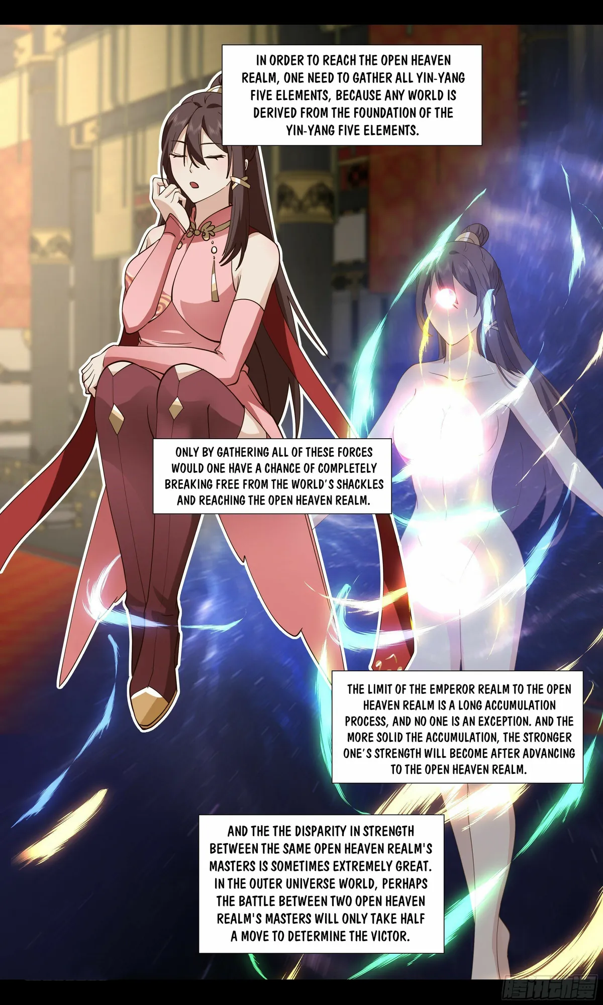 Page 4 of Chapter 2575