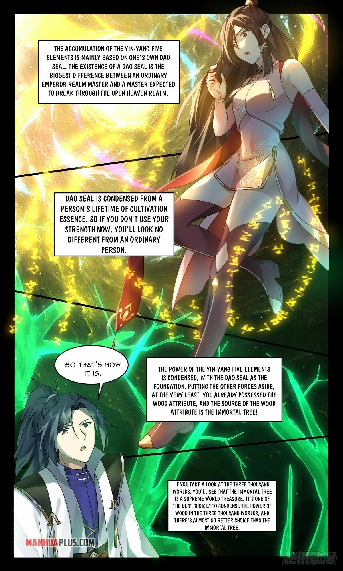 Page 5 of Chapter 2575