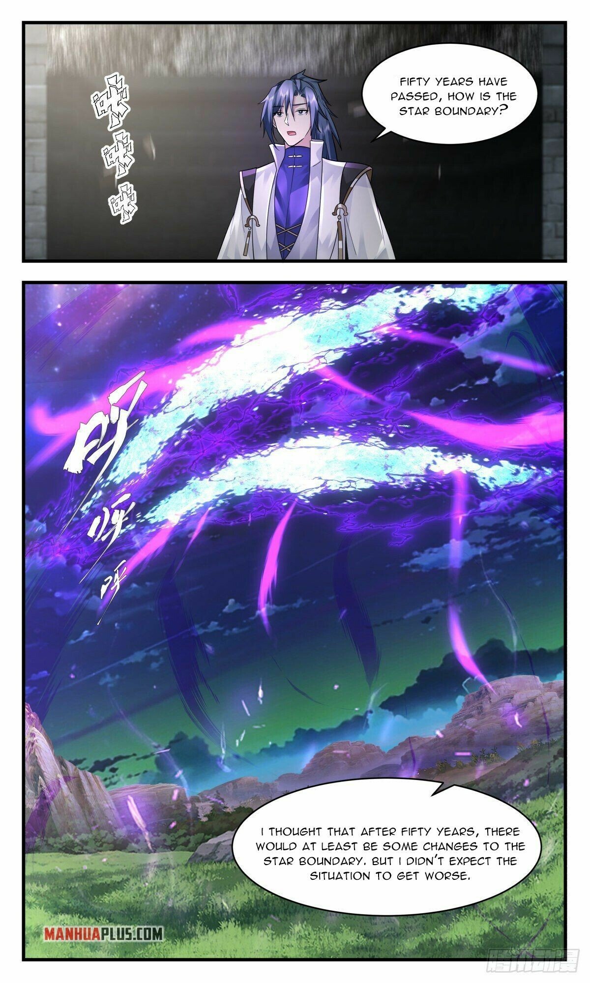 Page 9 of Chapter 2575