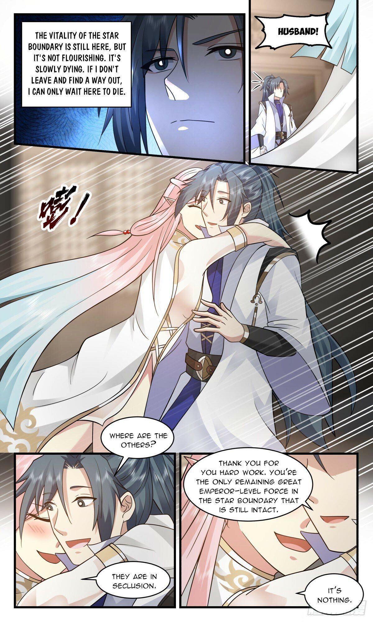 Page 10 of Chapter 2575