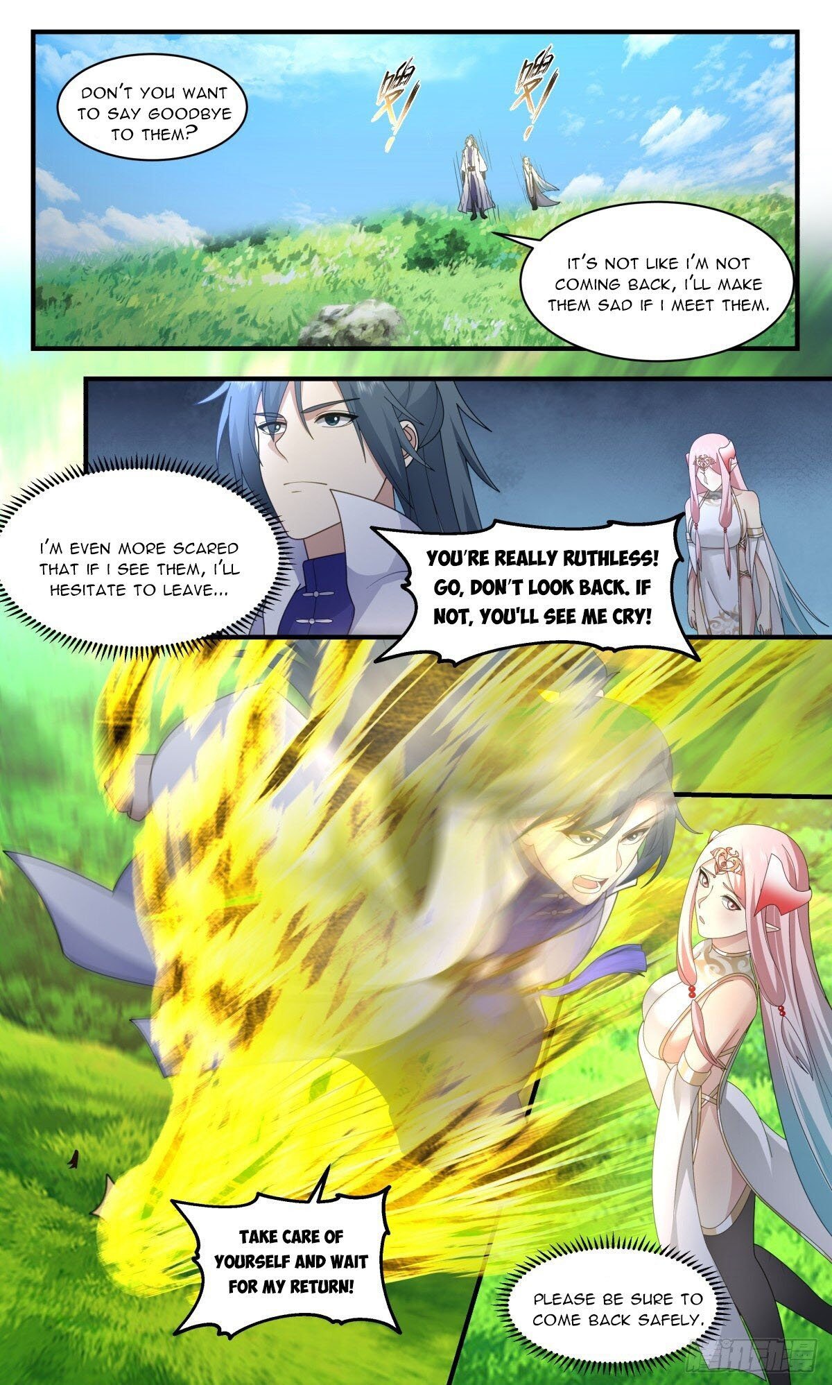 Page 12 of Chapter 2575