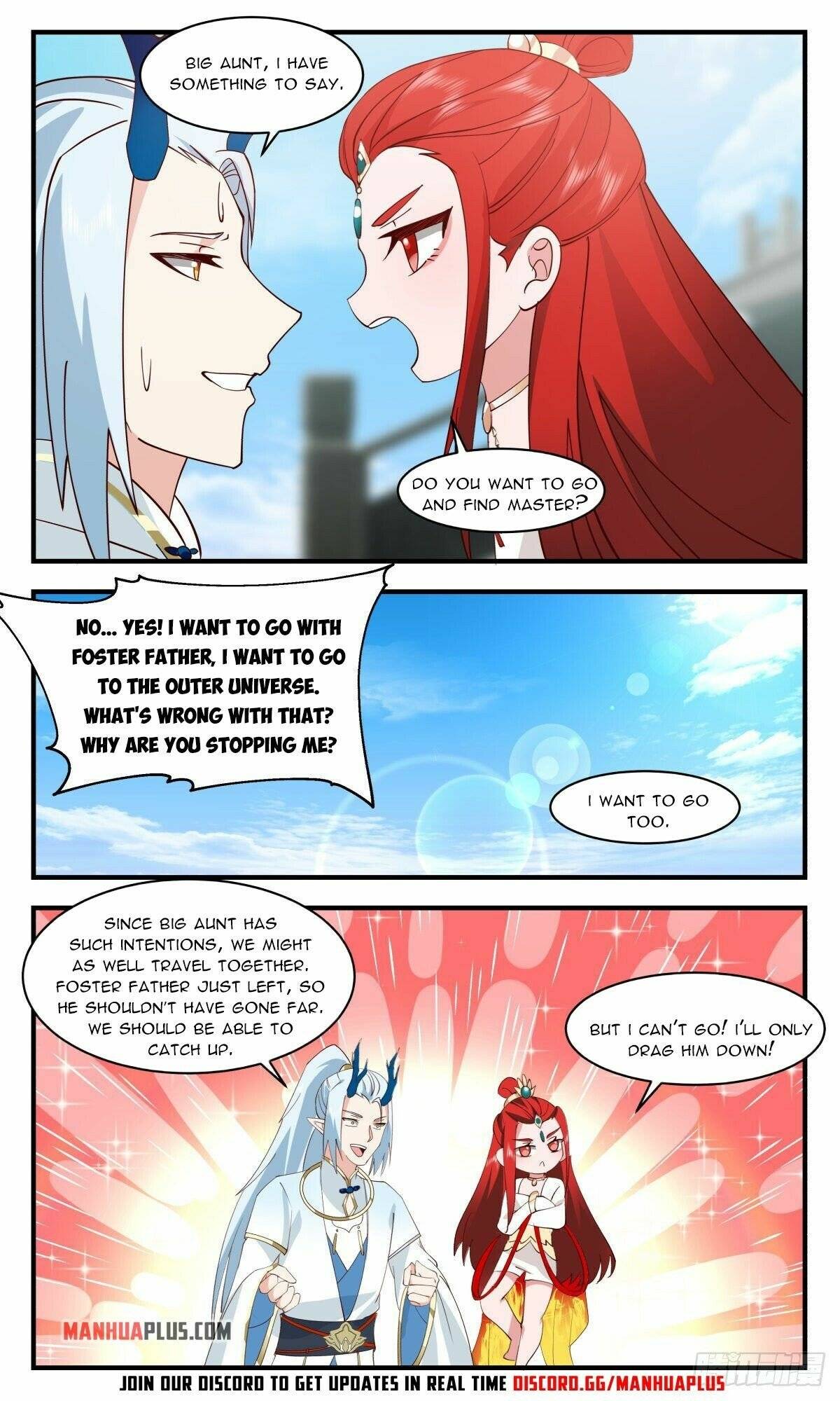 Page 3 of Chapter 2576