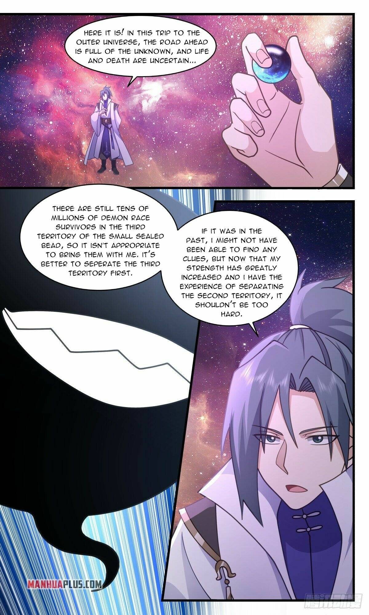Page 6 of Chapter 2576