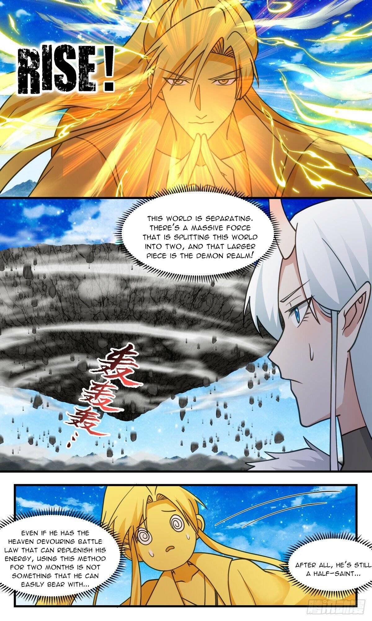 Page 8 of Chapter 2576