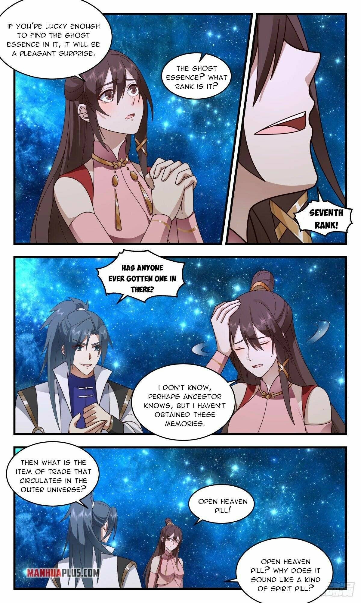 Page 4 of Chapter 2577