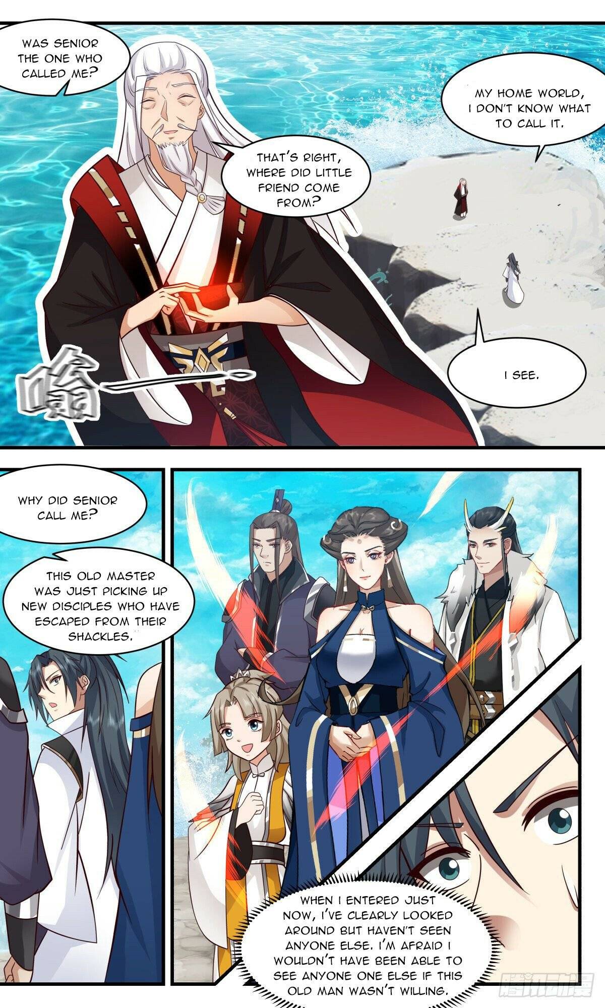 Page 2 of Chapter 2578
