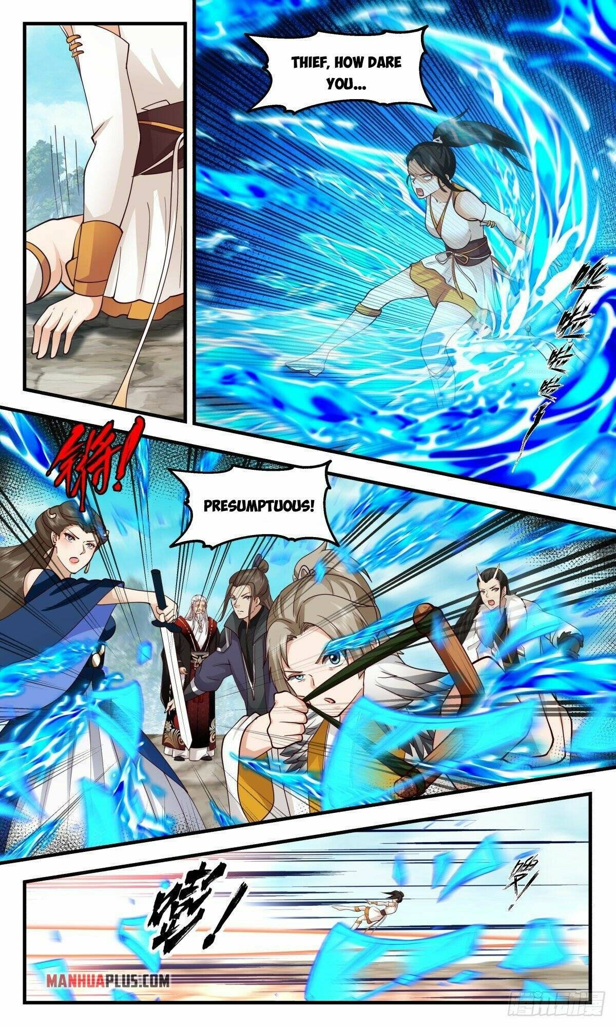 Page 7 of Chapter 2578