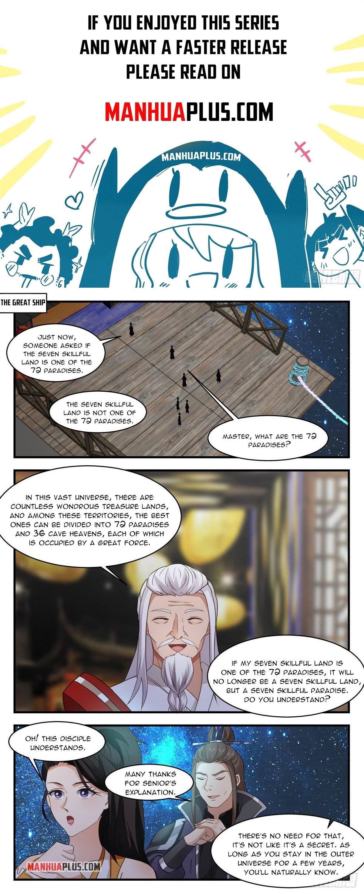 Page 1 of Chapter 2579