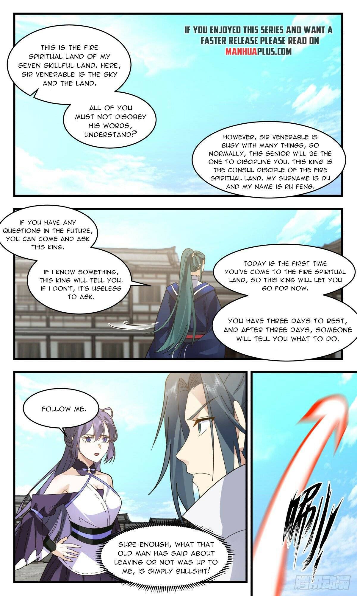 Page 7 of Chapter 2579