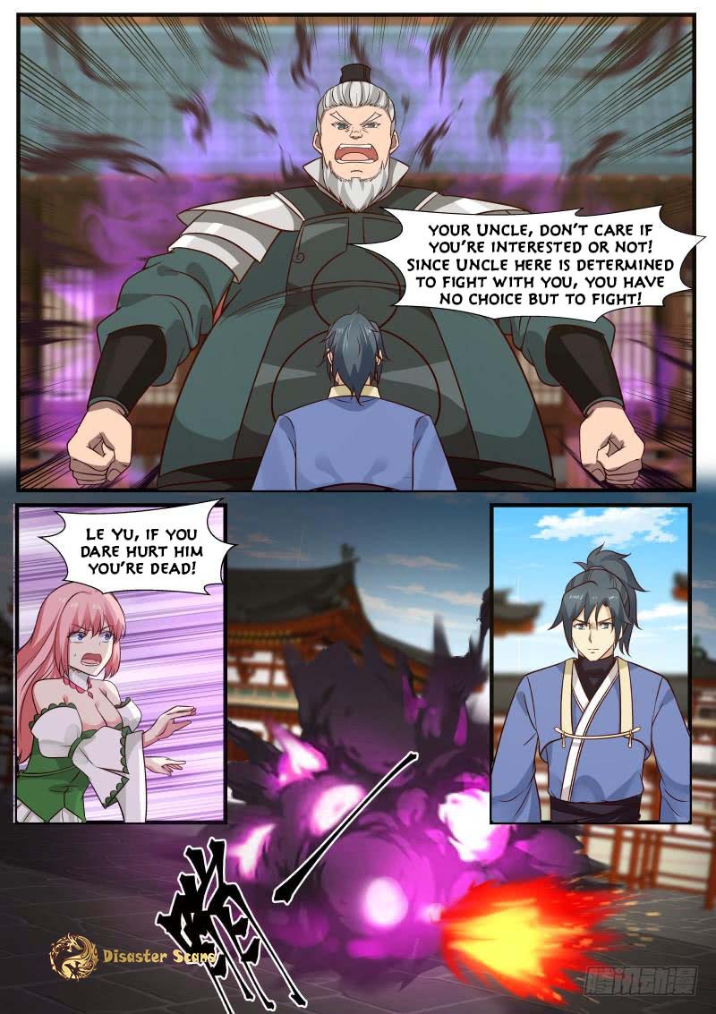 Page 3 of Chapter 258
