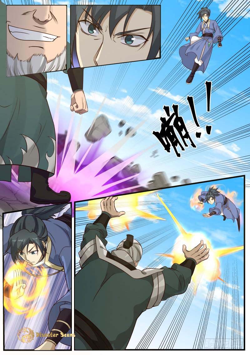 Page 4 of Chapter 258