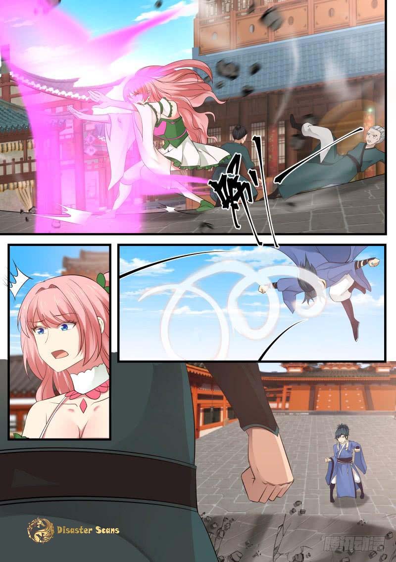 Page 6 of Chapter 258