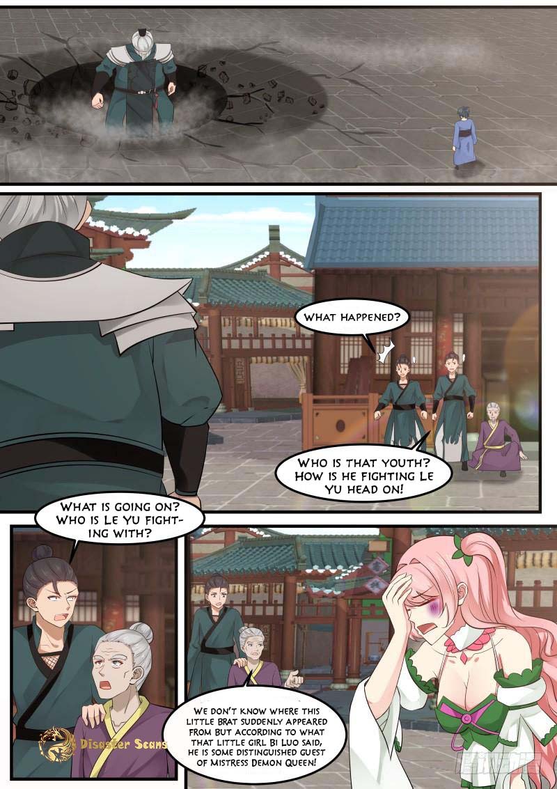 Page 7 of Chapter 258