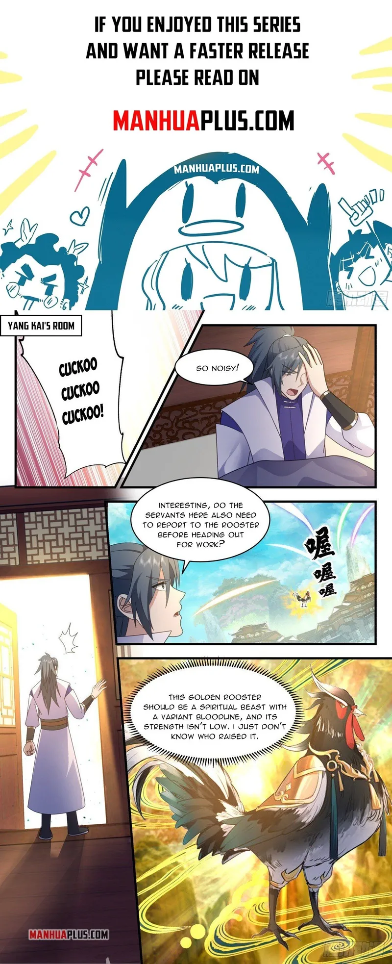 Page 1 of Chapter 2580