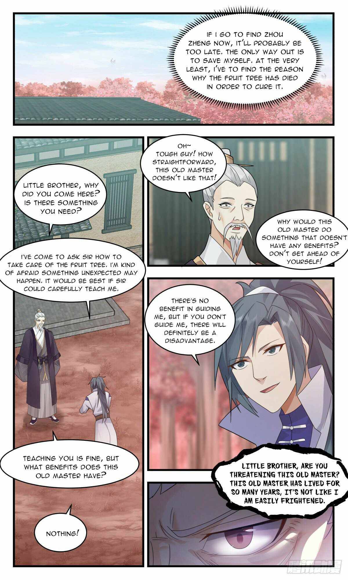 Page 4 of Chapter 2581